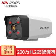 �������纣������ͷ_�����������ϵͳ��װ<br>����鿴��Ʒ��ϸ��