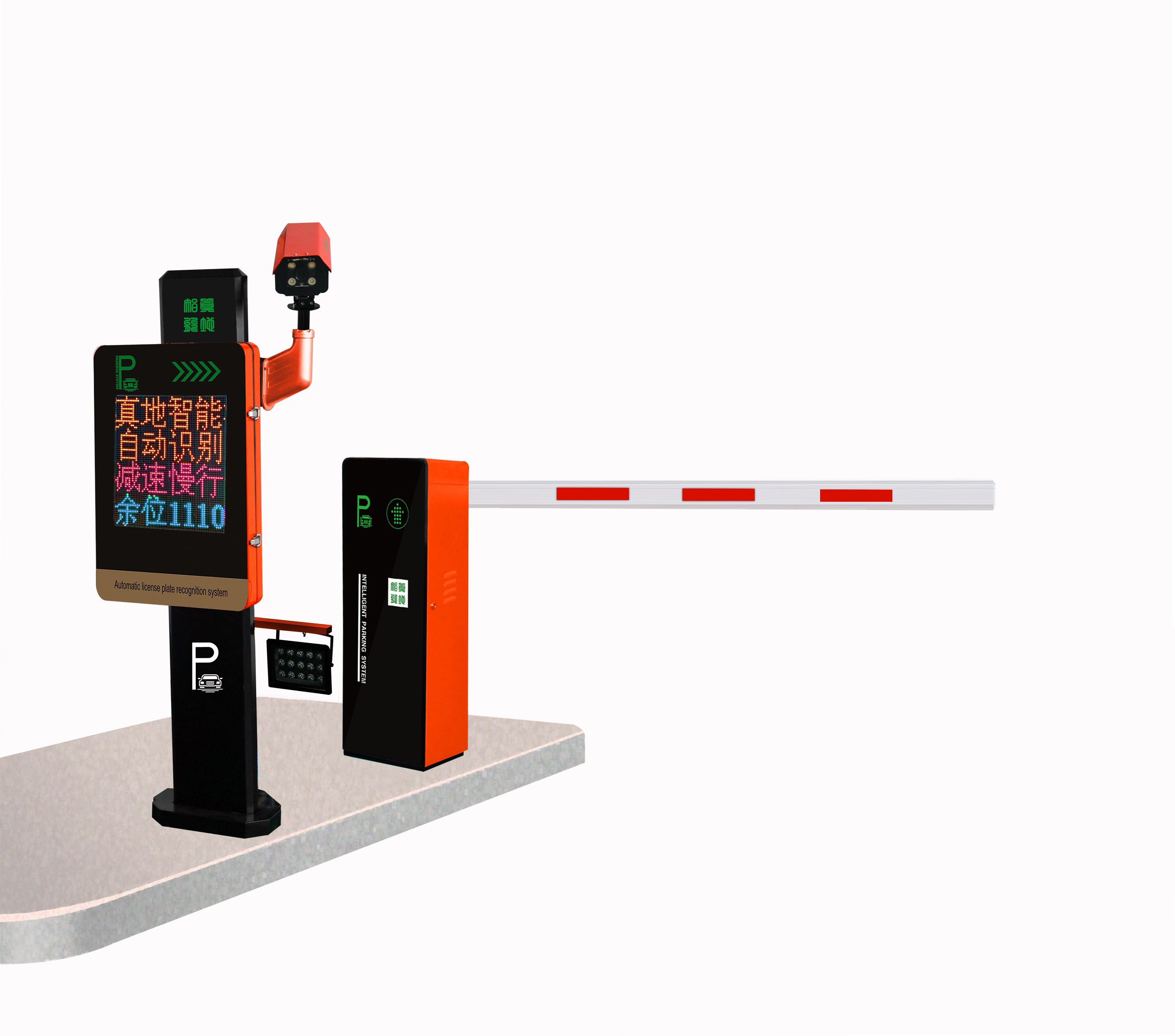 ����ʶ��ͣ����ϵͳ_����ͣ������բͣ����ϵͳ��װ<br>����鿴��Ʒ��ϸ��