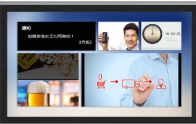 �ڹ�ʽ���ڹ������װ�۸�_���������LED��ƴ������װ��˾����<br>����鿴��Ʒ��ϸ��