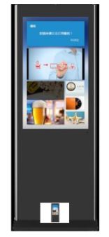 43�����ڱڹ���Ϣ�����ն˰�װ�۸�_���������LED��ƴ������װ��˾����<br>����鿴��Ʒ��ϸ��