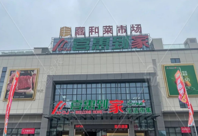 ��������Ʒ��ͼ