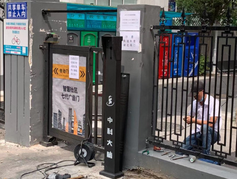 ��������Ʒ��ͼ