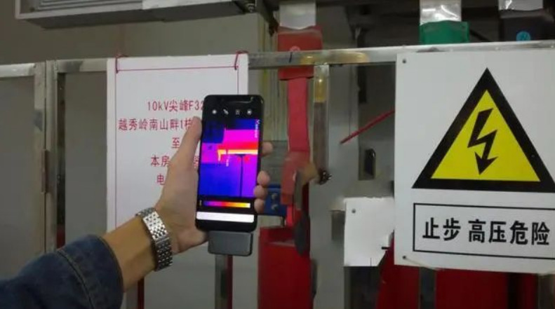 ����Ӫ��ذ�װά��ά��_ƽ��������ͷ��װά��ά��_������ع�������ͷ��װά��ά����˾<br>����鿴��Ʒ��ϸ��