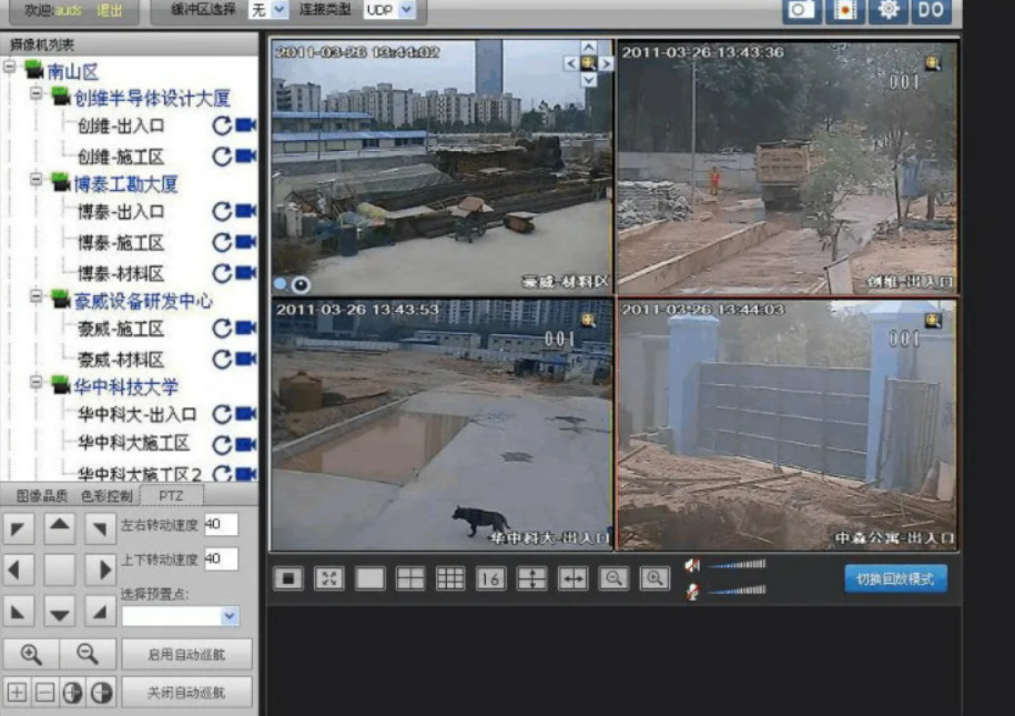 ���������ͷ��װά��ά��_��ͷ�������ϵͳ����ͷ��װά��ά��_������ع�������ͷ��װά��ά����˾<br>����鿴��Ʒ��ϸ��