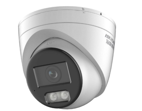 2MP�׹�ȫ�ʱ佹���������-DS-2CD3326WDV3-������ذ�װά��ά����˾<br>����鿴��Ʒ��ϸ��